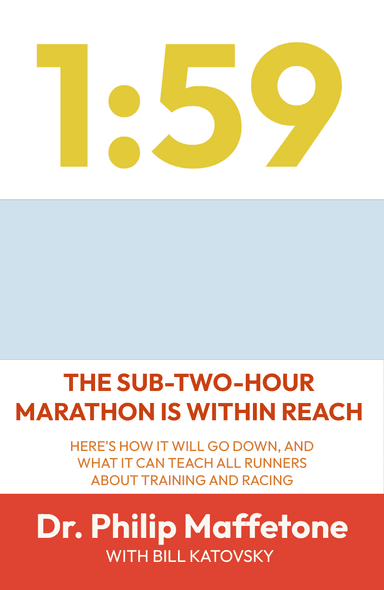 Image for "1:59" philosopher note