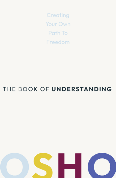 Image for "The Book of Understanding" philosopher note