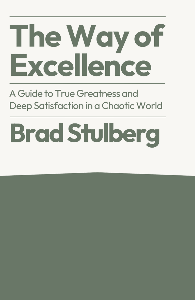 Image for "The Way of Excellence" philosopher note