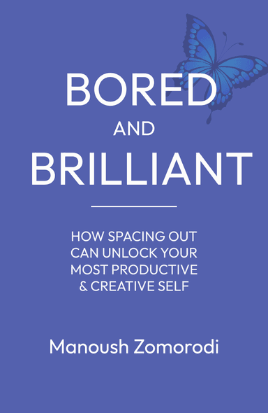 Image for "Bored and Brilliant" philosopher note