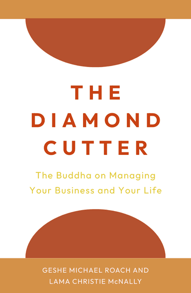 Image for "The Diamond Cutter" philosopher note