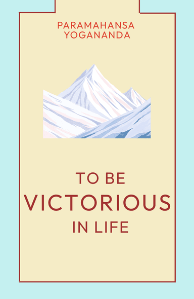 Image for "To Be Victorious in Life" philosopher note