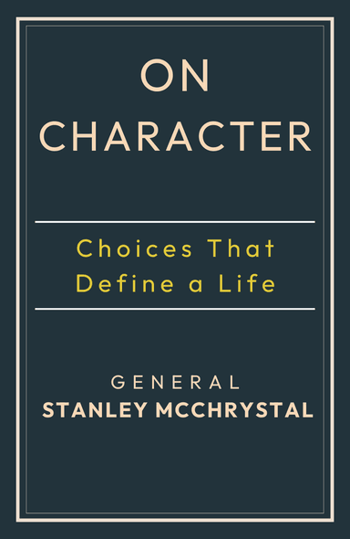 Image for "On Character" philosopher note